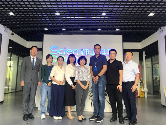 北(běi)京市(shì)東城(chéng)區發展和改革委員(yuán)會(huì)領導一(yī)行 莅臨神工(gōng)科技(jì)調研指導